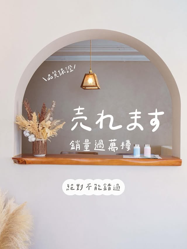 美白要由熄滅黑色素訊號開始